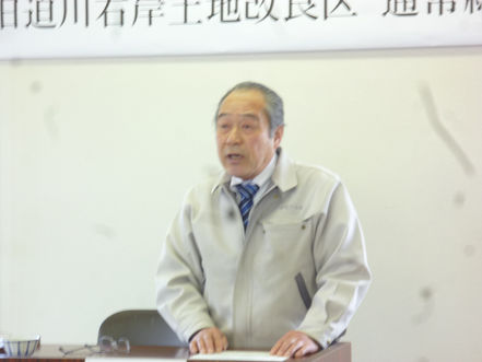 ＊平成３１年度通常総代会が開催されました＊