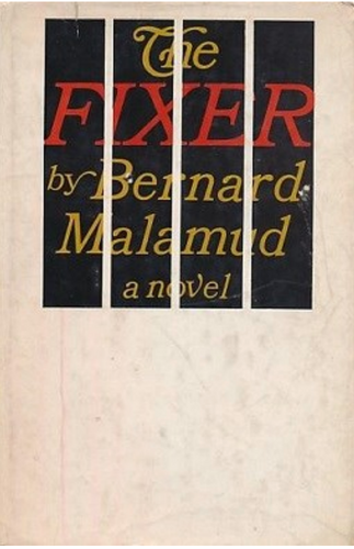 The Fixer by Bernard Malamud | Rated Books