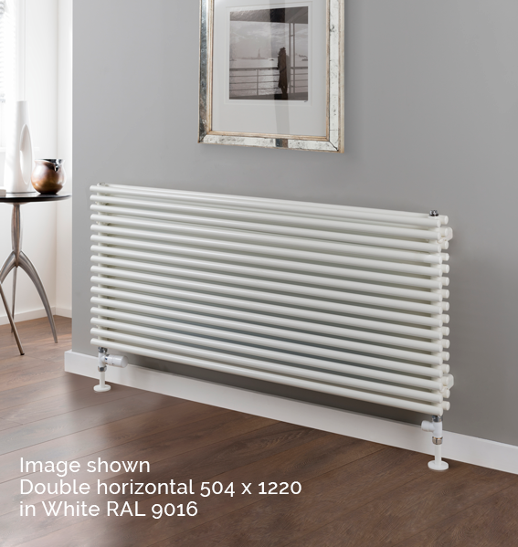 Sitar Double horizontal 402 x 520 White (1520 BTU's) - Clearance