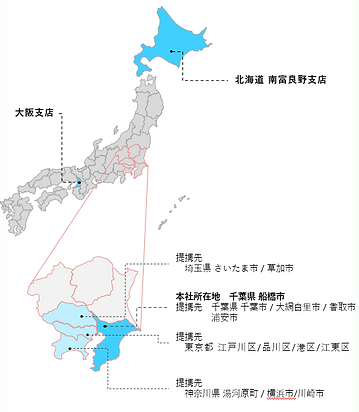 スクリーンショット 2025-11-23 224403.png