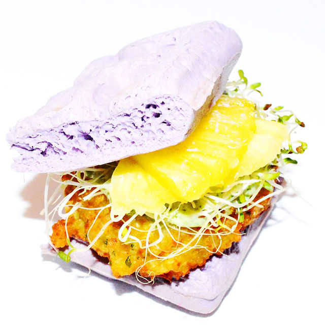 The Dream Burger