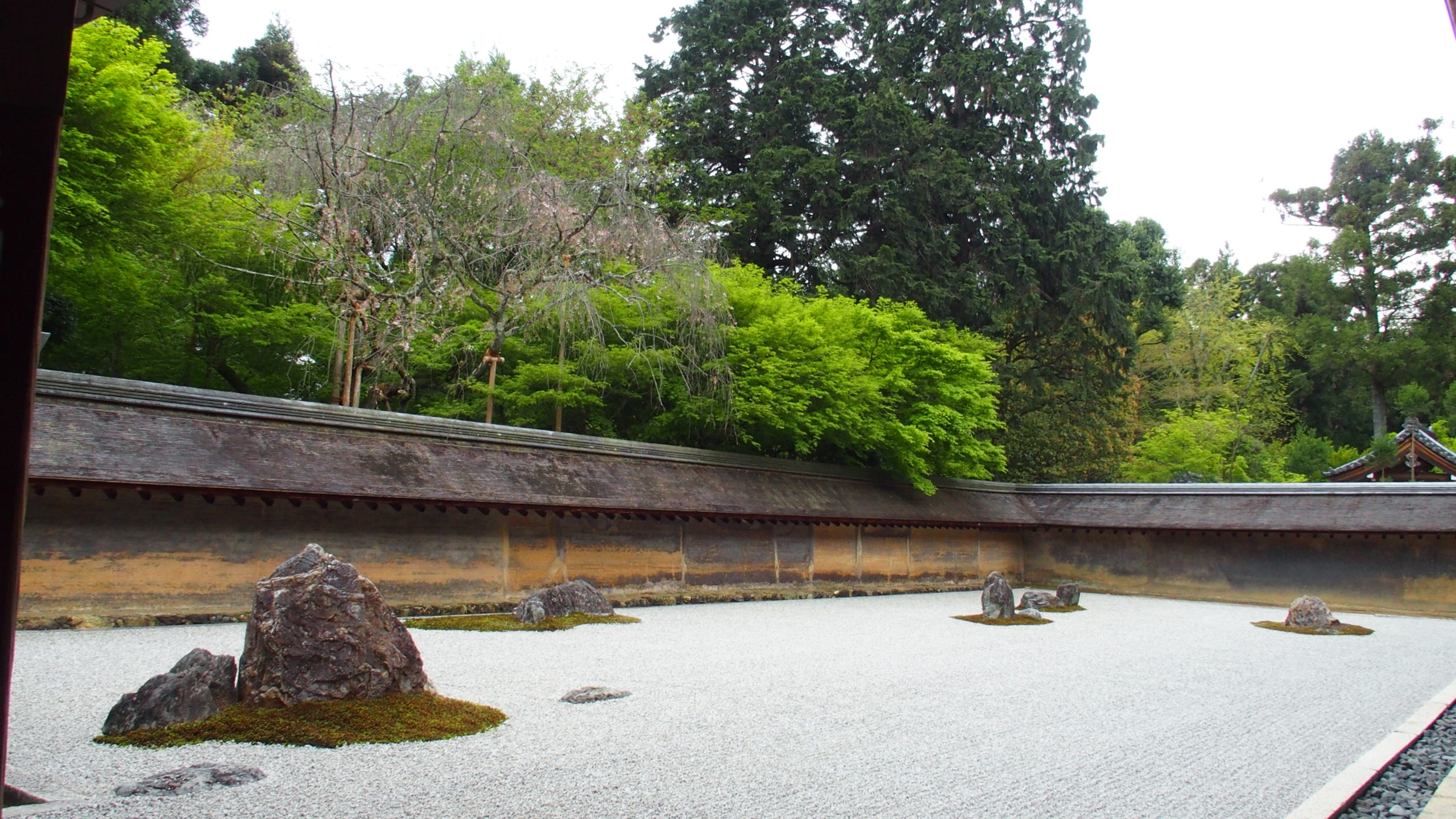 Jardín Ryoanji