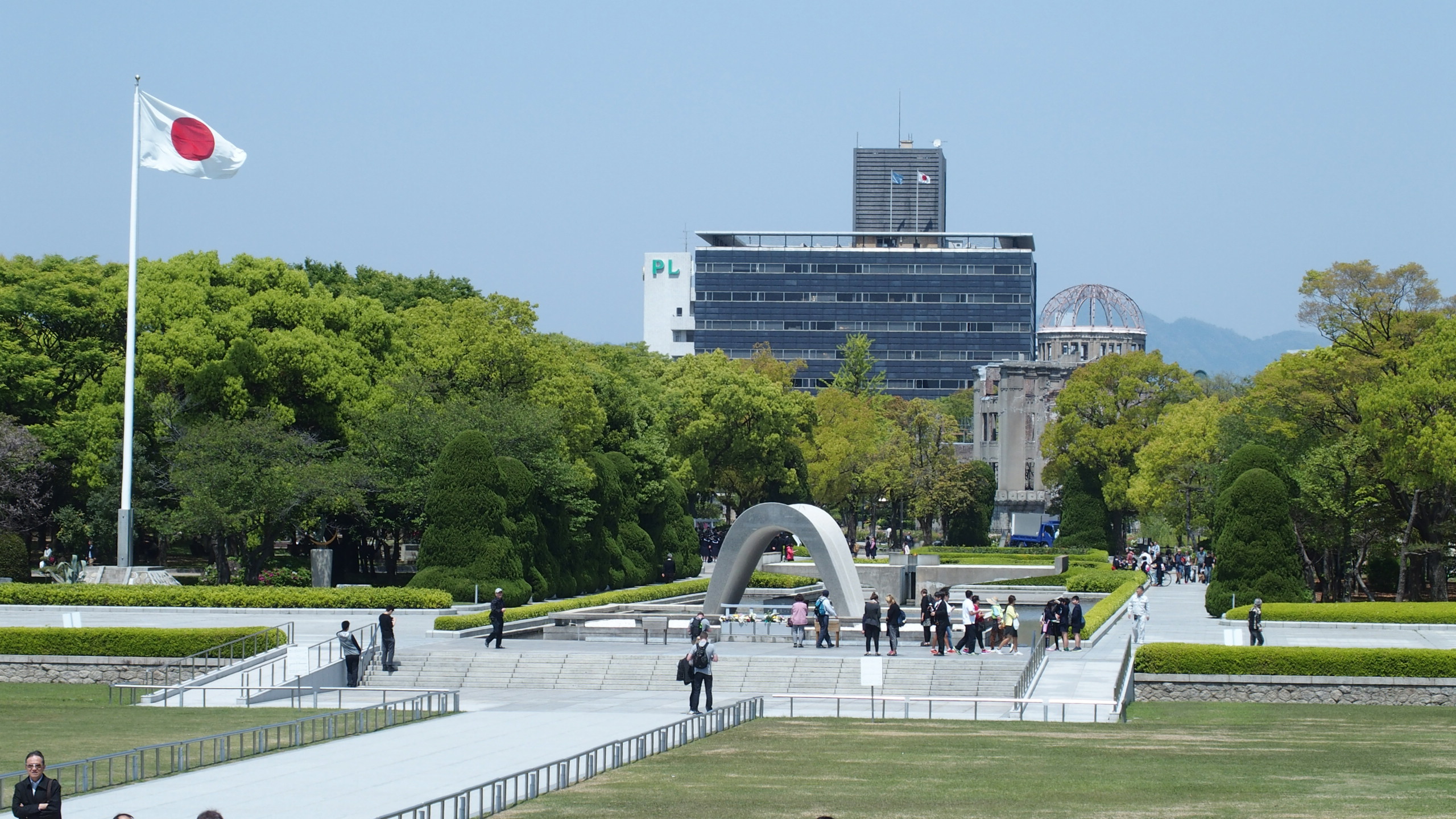 Parque memorial de la Paz/Hiroshima