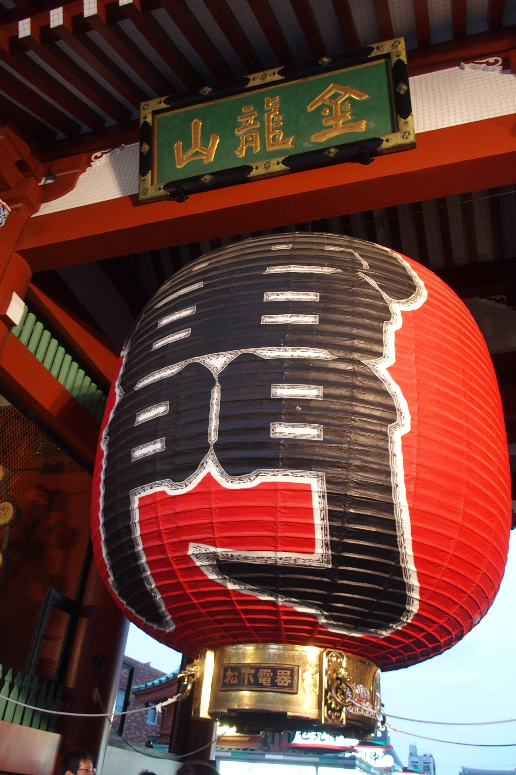 Kaminarimon, Asakusa