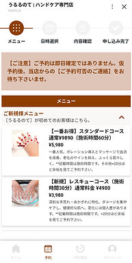 Screenshot_20260503-132310.png