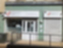 Community First Barnsley exterior with alarm system box fitted to the wall