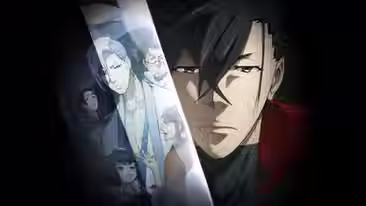 Revenger