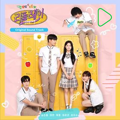 screenshot-www-melon-com-album-detail-ht