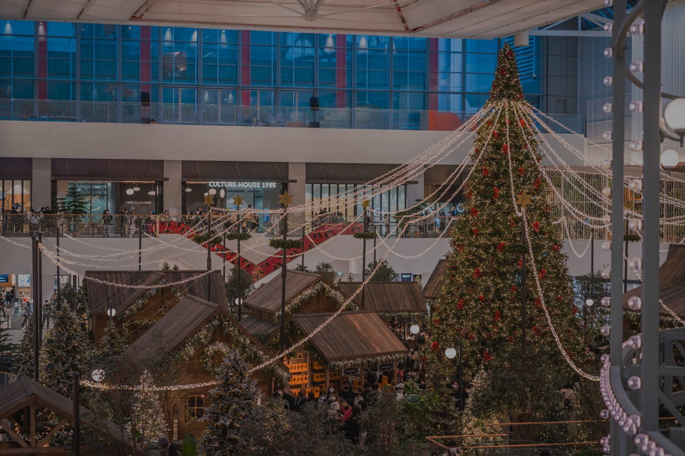 汝矣島現代百貨聖誕村