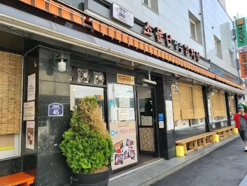 圖片