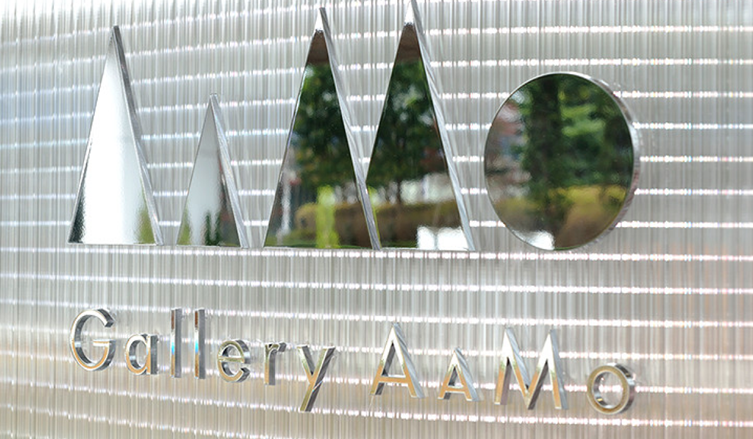 Tokyo Dome City(Gallery AaMo)