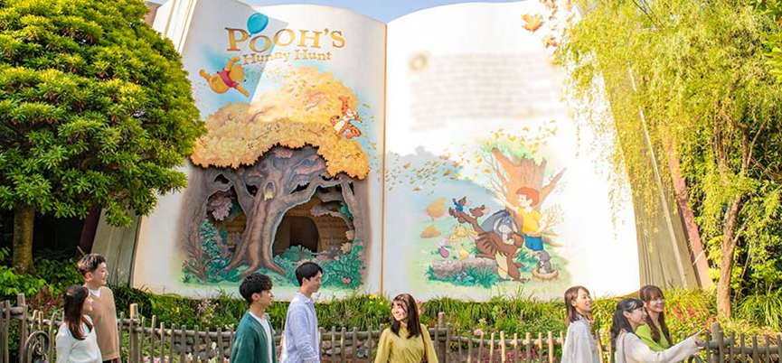 小熊維尼繪本立體版