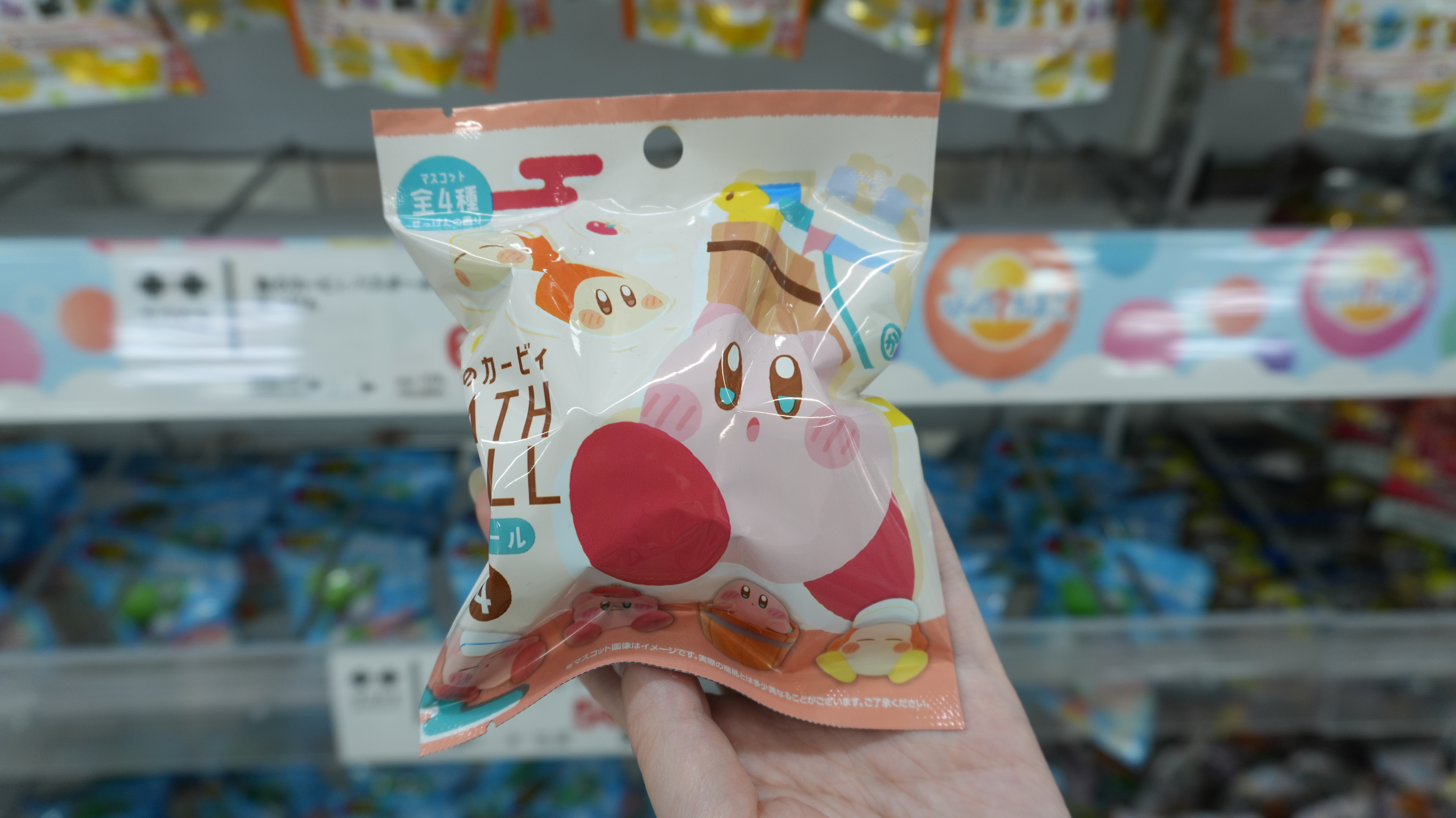 卡比之星造型泡澡球