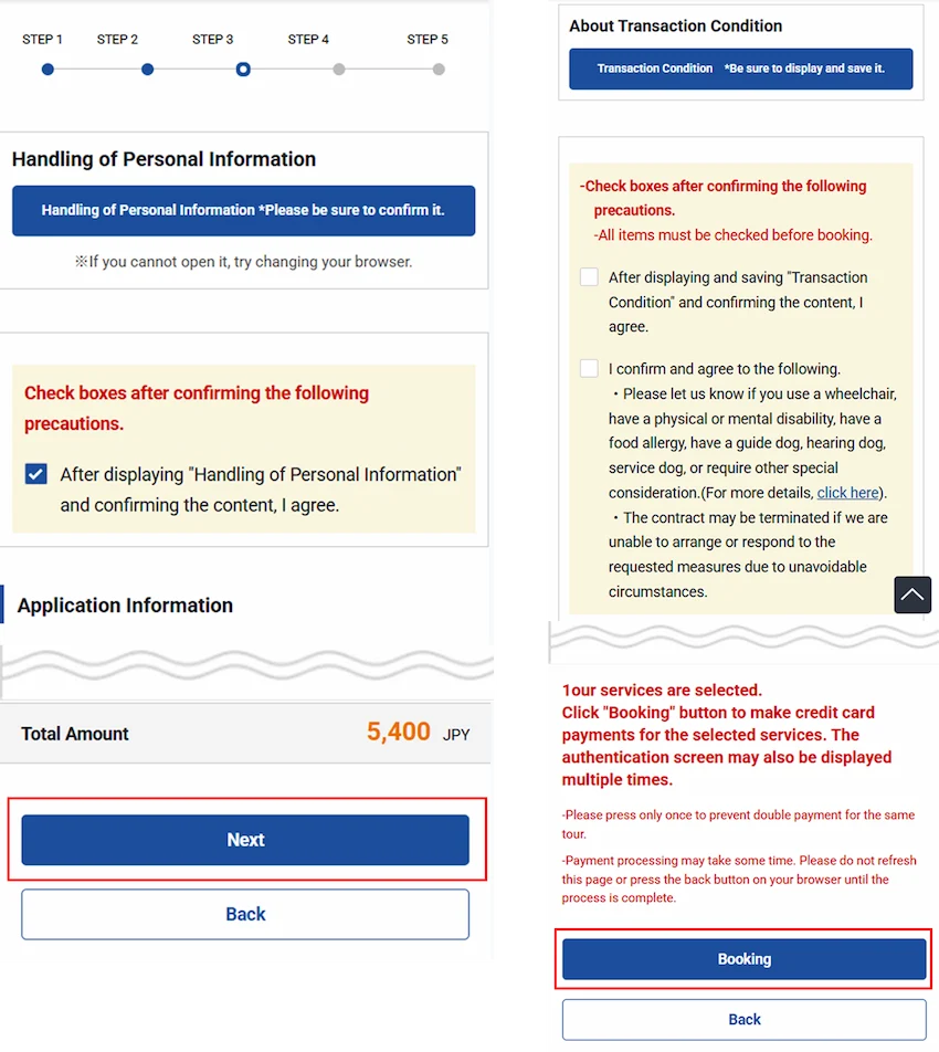 網頁顯示個人資訊處理和交易條件,使用者勾選確認框。同意後金額顯示為5400日圓。頁面按鈕有「Next」和「Booking」