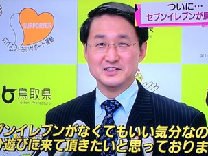 2ch見てたら・・・