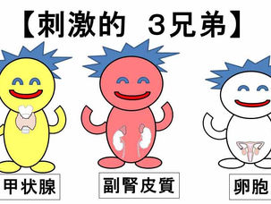 んー。