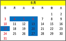 5月.png