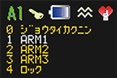 idx_c03_01_img.png