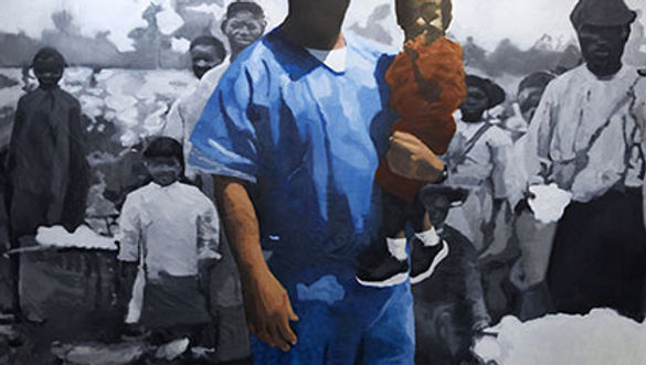 Rubell Family Collection