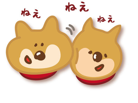 ⑳「それパク」第6回