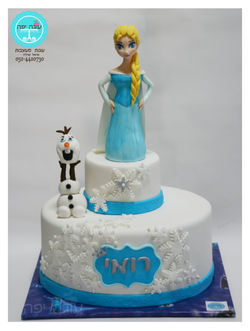 עוגה של אלזה