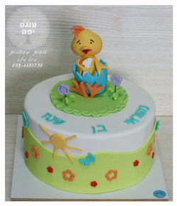 עוגה של לולי