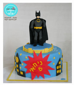 עוגה של באטמן