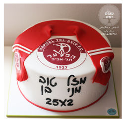 עוגה של הפועל תל אביב