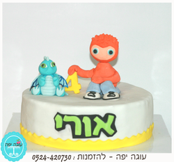 עוגת מוגובי