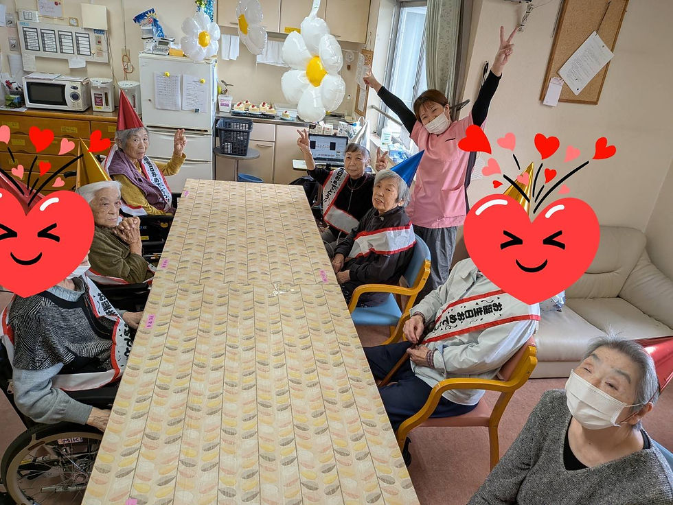 9月 お誕生日会