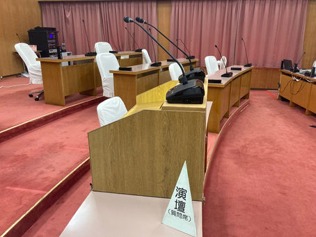 令和5年6月議会 本会議1日目