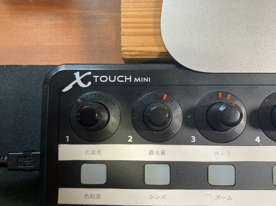 BEHRINGER X-TOUCH ONE ベリンガー フィジカルコントローラー BEHRINGER ( ベリンガー ) X-TOUCH フィジカルコントローラー 送料無料
