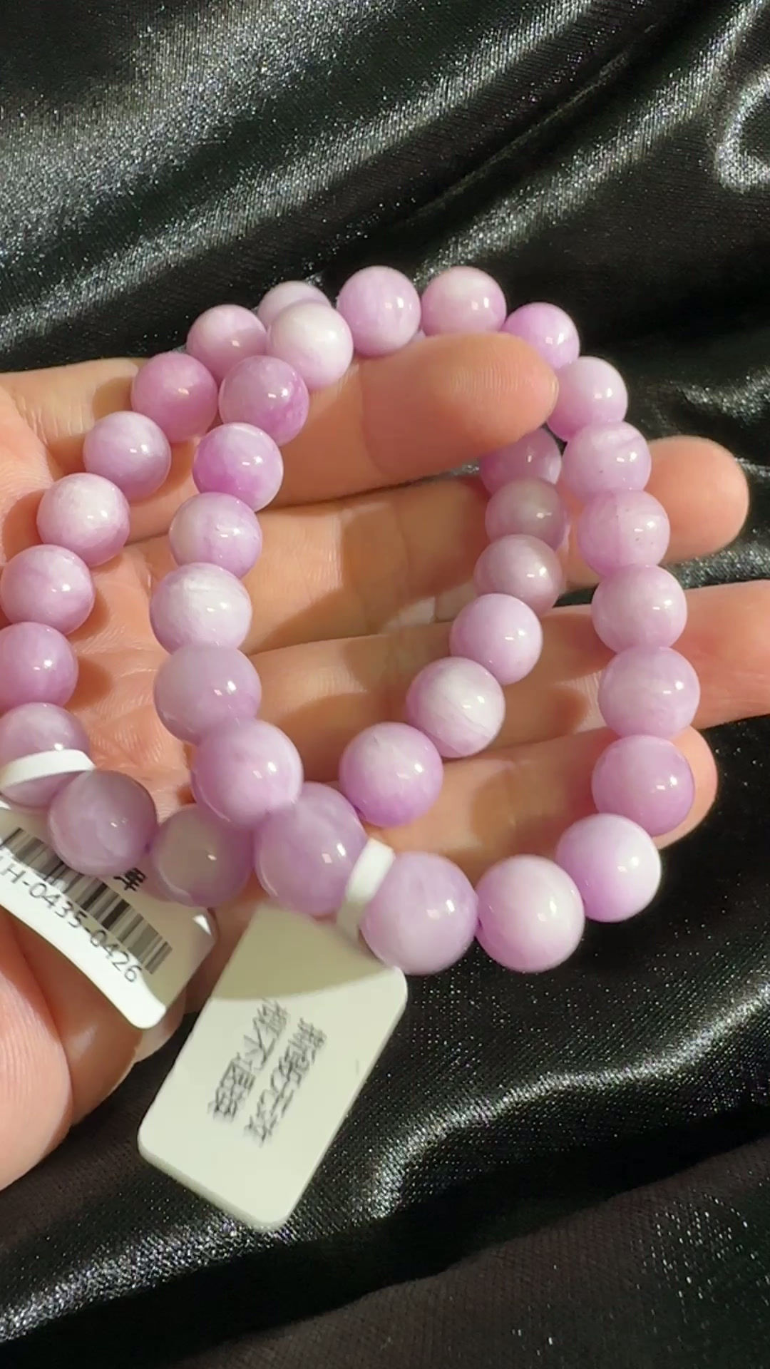 Kunzite with Chatoyancy