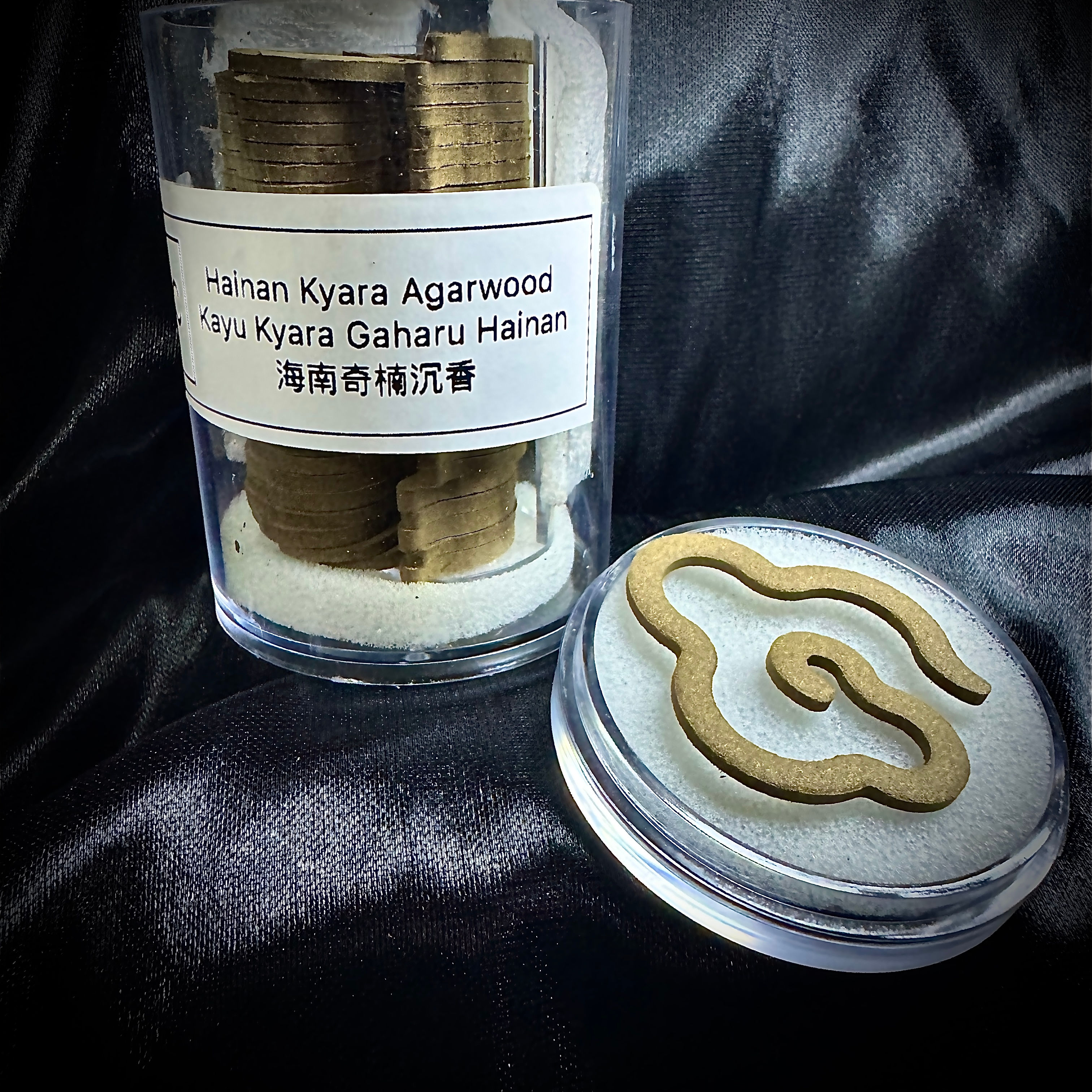 CN Kyara Agarwood