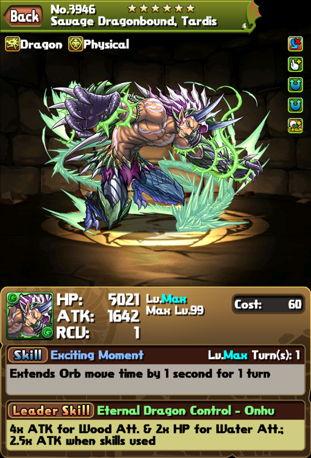 Savage Dragonbound, Tardis