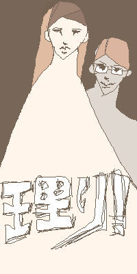 0091.jpg