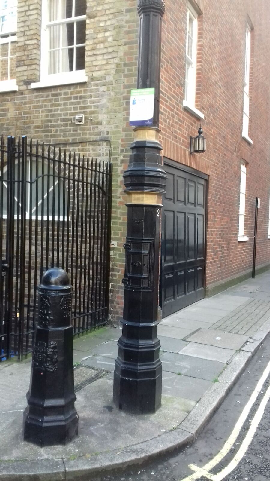 SIDE OF SOUTH STREET