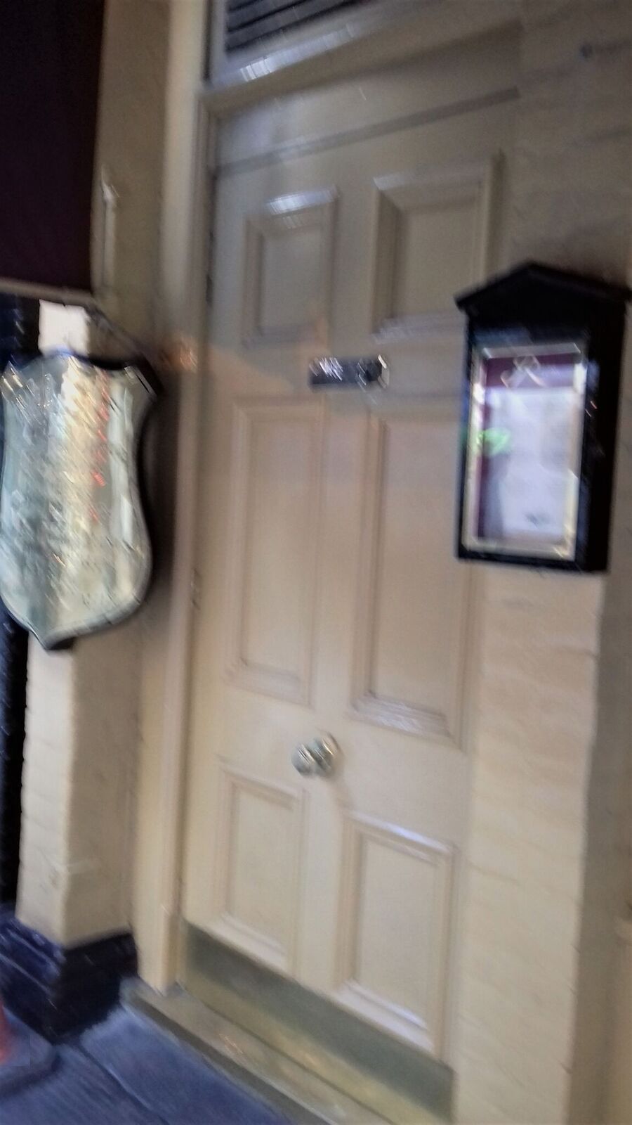 RULES PRIVATE ENTRANCE