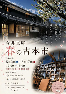 ChatGPT Image 2026年4月17日 10_07_22.jpg