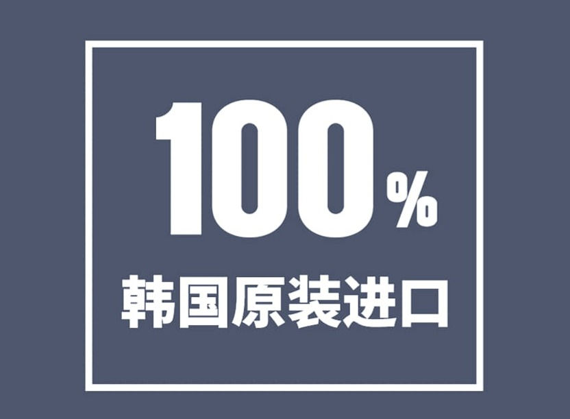 100% Korea Product_edited_edited.jpg
