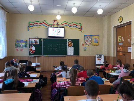 Уроки математики😃