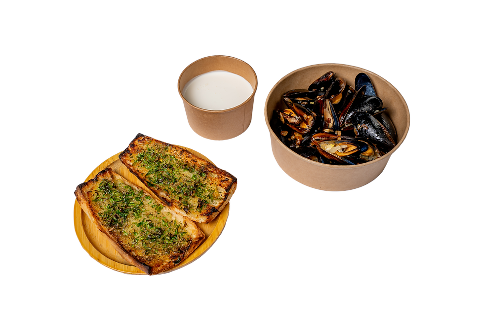 Thumbnail: Mussels in creamy sauce