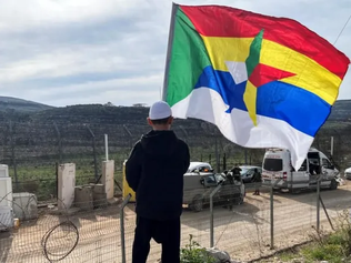 Israel Strikes Syria After Druze Clashes