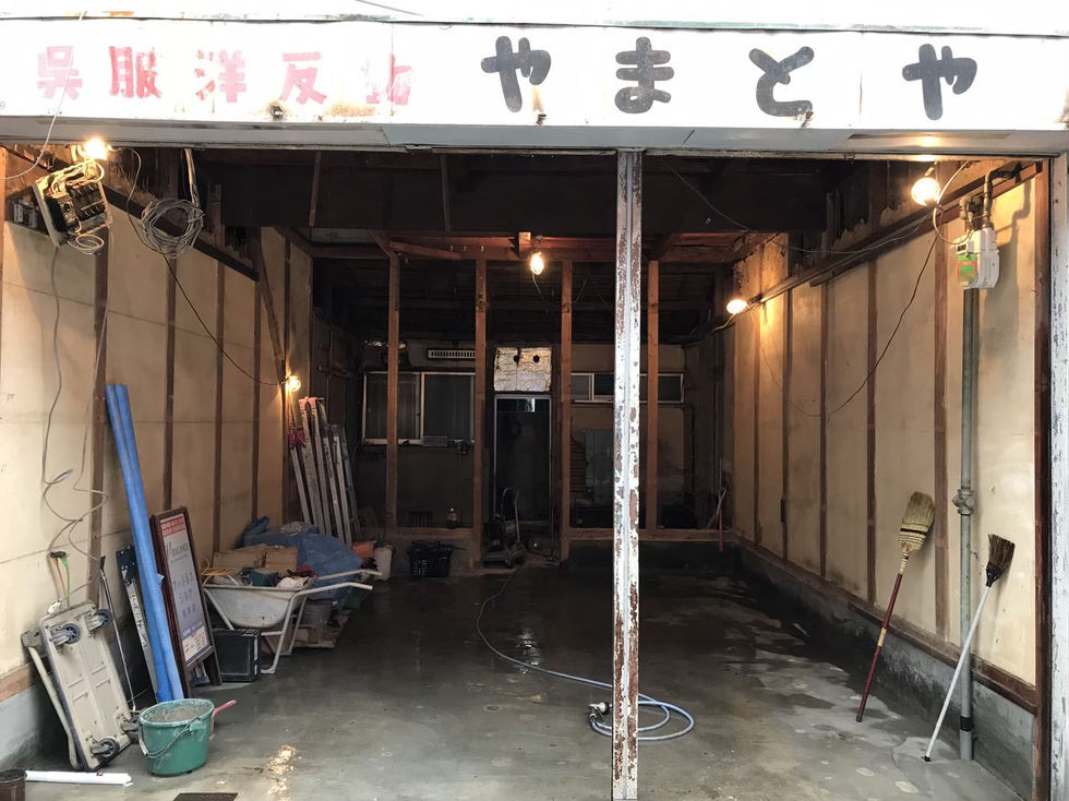 古民家リノベーション|店舗|居酒屋