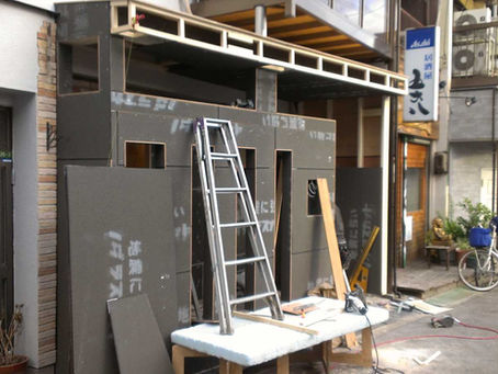 店舗工事|外部ラスカット|店舗ファサード