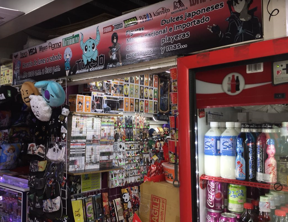 Tokio Anime Center