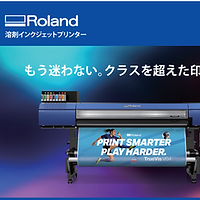 2606ローランド.png
