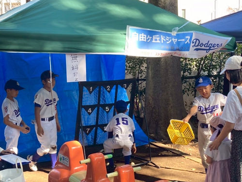10/13(月・祝)自由が丘住区まつり＠熊野神社に出店します。