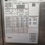 Thumbnail: Taylor 342D-27 Frozen Uncarbonated Beverage Freezer