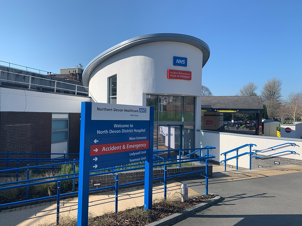 The exterior of an NHS hospital.